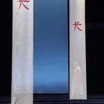 Turandot, Ópera de Tenerife