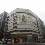 Descubre Tokio con Leodesinquieto