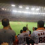 Descubre Tokio con Leodesinquieto