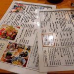 Descubre Tokio con Leodesinquieto