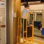 Descubre Tokio con Leodesinquieto