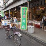 Descubre Tokio con Leodesinquieto