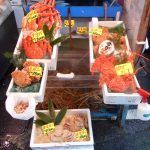 Descubre Tokio con Leodesinquieto