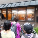 Descubre Tokio con Leodesinquieto