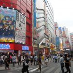 Descubre Tokio con Leodesinquieto