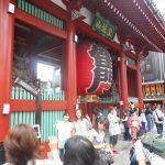 Descubre Tokio con Leodesinquieto